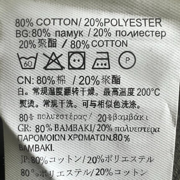 NWT Burnside Mens Flannel Green/Black Plaid Shirt Sz XL Rustic Outdoors Western - Picture 5 of 5